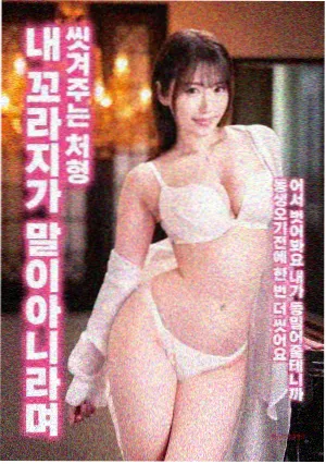 道具钟表陈列档案照片